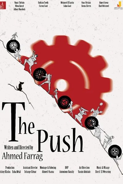The Push