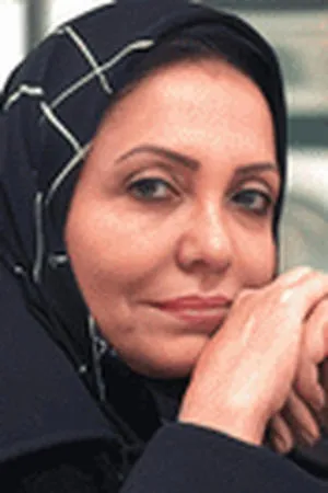 Maryam Motaref