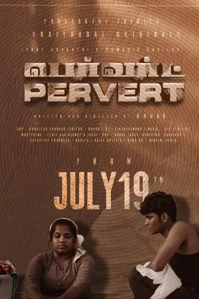 Pervert