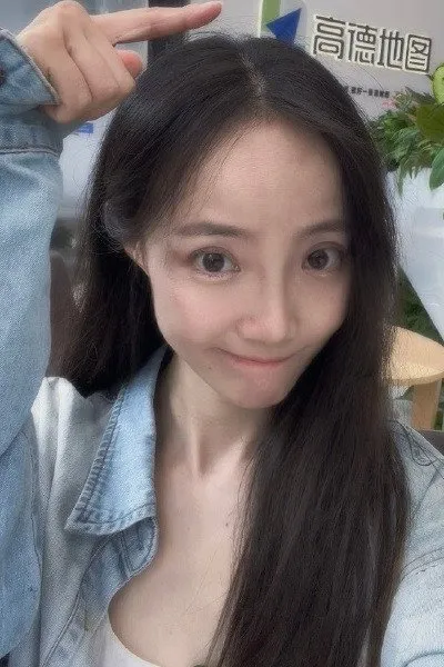 Lu Xi