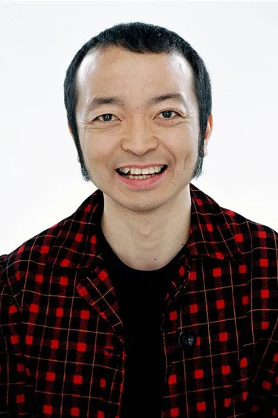 Doi Yoshio