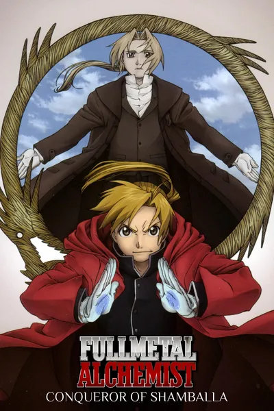 Fullmetal Alchemist the Movie: Conqueror of Shamballa