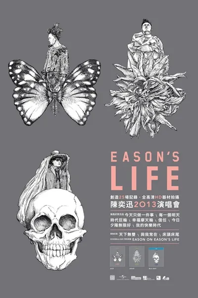 Eason's Life Live 2013