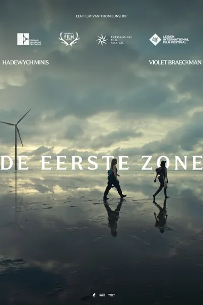 First Zone