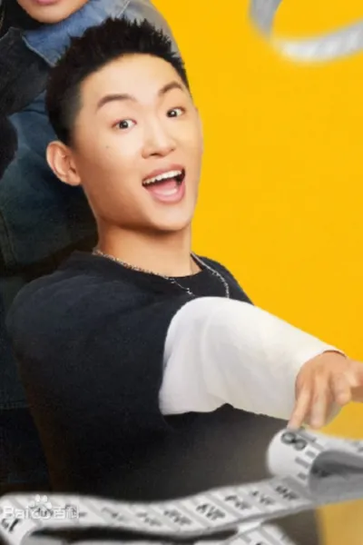 Deng Shuai