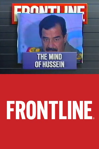 The Mind of Hussein
