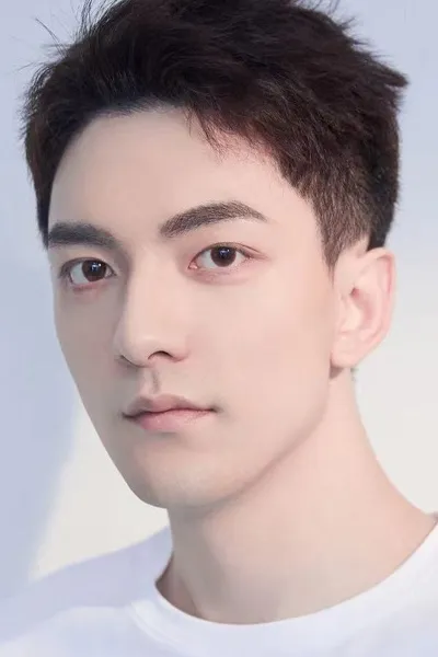Lin Dianhan