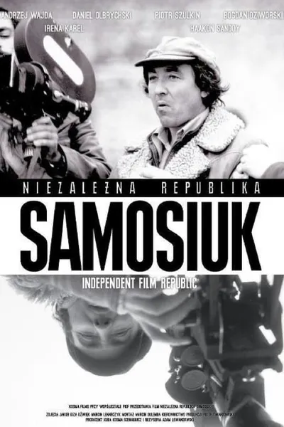 Samosiuk. The Independent Film Republic