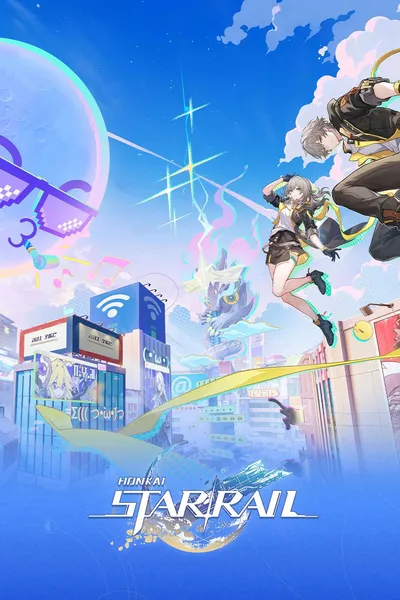 Honkai Online Concert: Star Rail "Star Rail's Wonderful Night 2026"