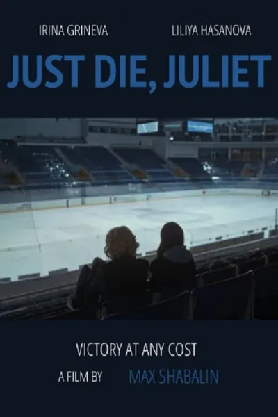 Just Die, Juliett