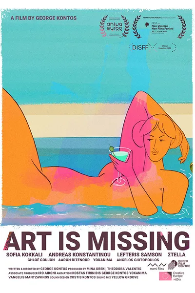 Art Is Missing