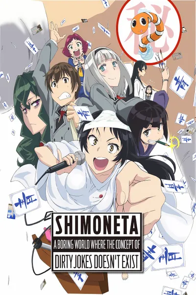 SHIMONETA: A Boring World Where the Concept of Dirty Jokes Doesn't Exist