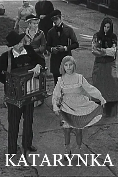 The Barrel Organ