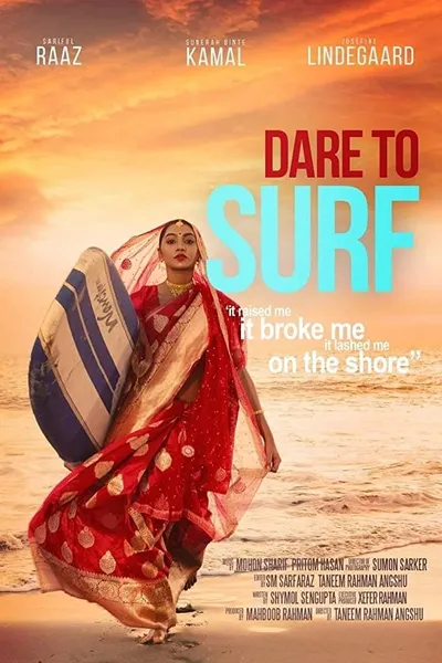 Dare to Surf