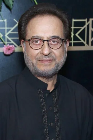 Nadeem