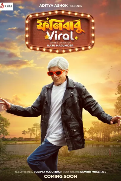 Phonibabu Viral