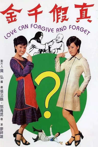 Love Can Forgive and Forget