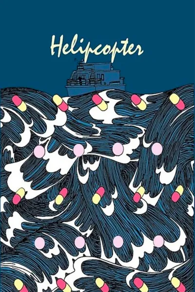 Helicopter