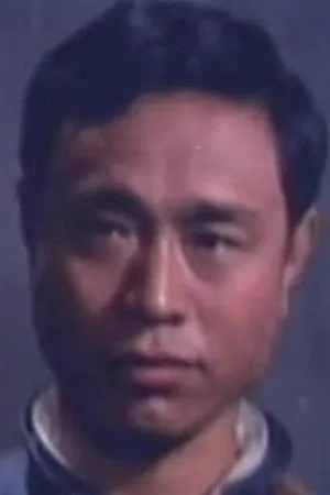 Kang Ho