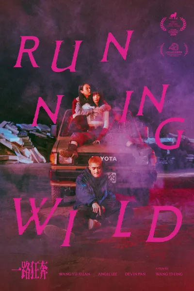 Running Wild