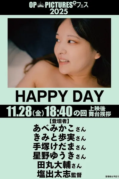 Happy Day