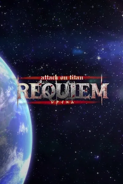 Attack on Titan: Requiem