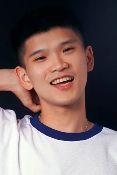 Xiao Wo