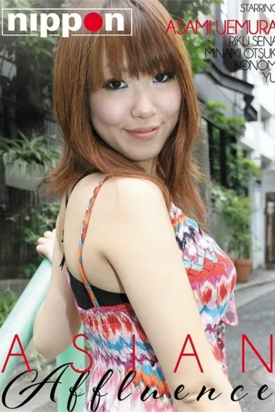 Asian Affluence