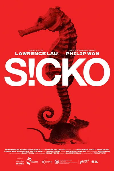 SICKO