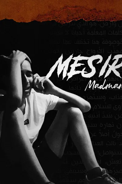 MESİR: Madman