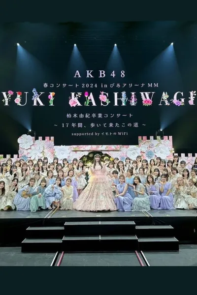 Kashiwagi Yuki Graduation Concert ~The Path I’ve Walked for 17 Years~