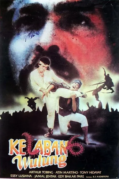 Kelabang Wulung