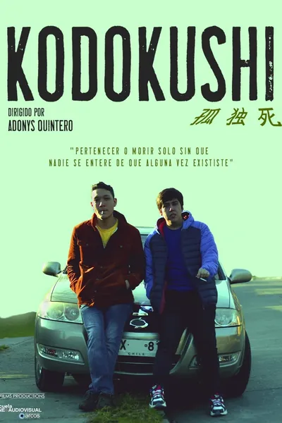 KODOKUSHI