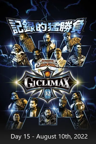 NJPW G1 Climax 32: Day 15