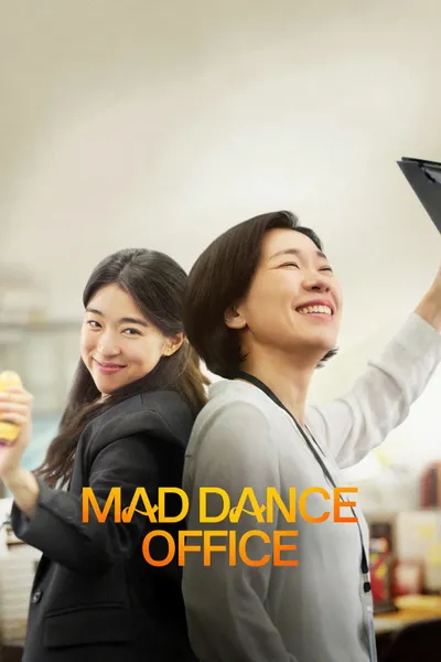 Mad Dance Office