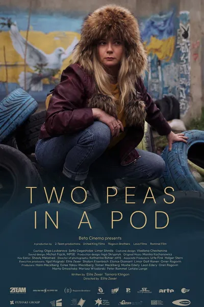Two Peas in a pod