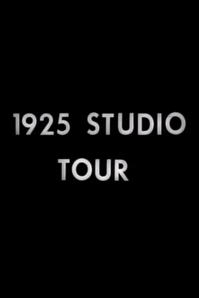 1925 Studio Tour