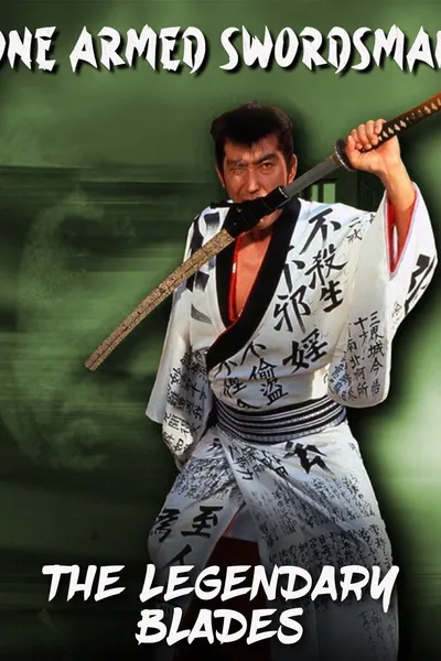 One Armed Swordsman - Tange Sazen The Legendary Blades