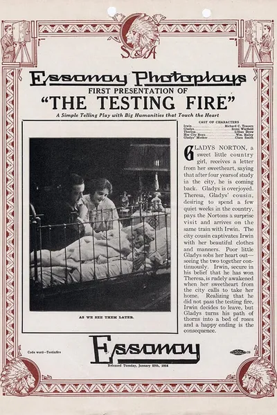 The Testing Fire
