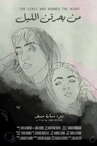 The Girls who Burned the Night