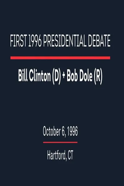 1996 First Presidential Debate