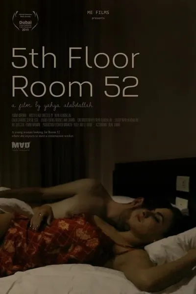 5th Floor Room 52