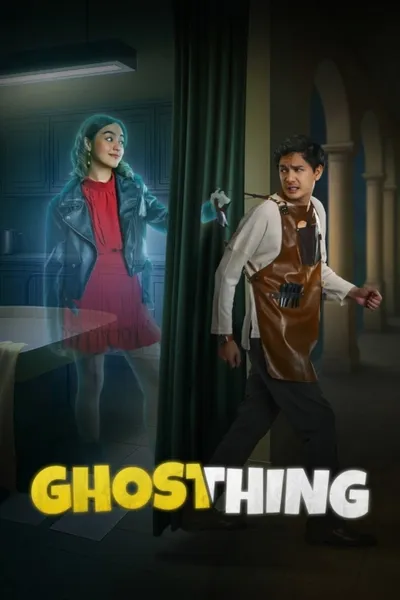 Ghosthing
