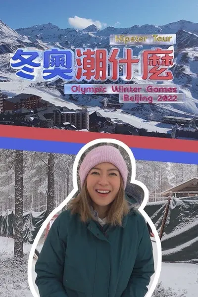 Hipster Tour - Olympic Winter Games Beijing 2022