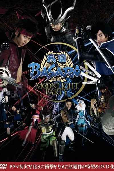 Sengoku Basara - Moonlight Party