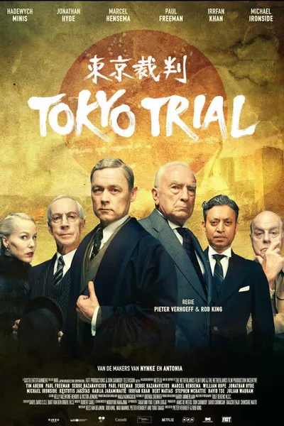 Tokyo Trial