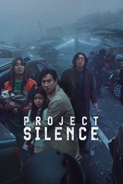 Project Silence