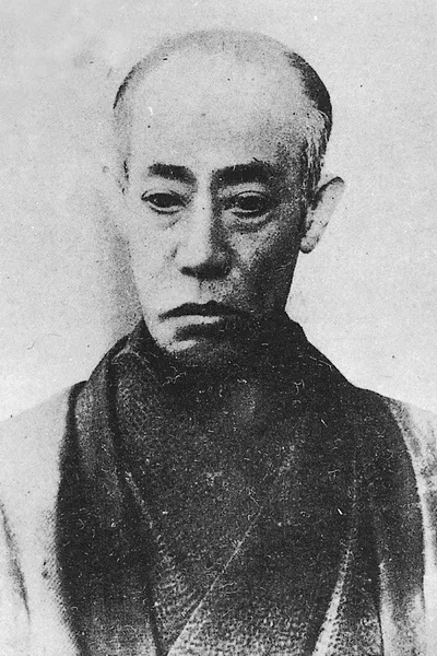 Danjuro Ichikawa