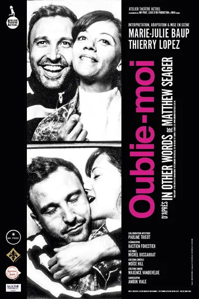 Oublie-moi