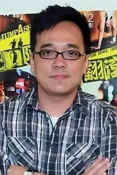 Lin Yu-Hsien